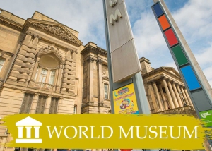 World museum - St. Georges Quarter